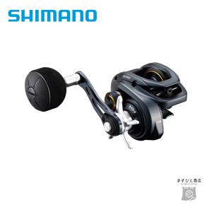 シマノ（SHIMANO） 16 グラップラー BB200HG （右ハンドル