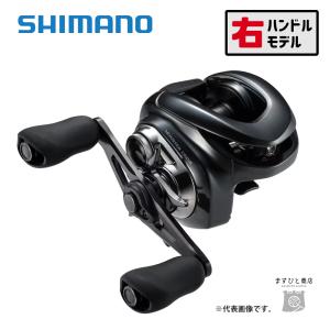 シマノ（SHIMANO） 22 エクスセンス DC XG RIGHT 右ハンドル (2022年
