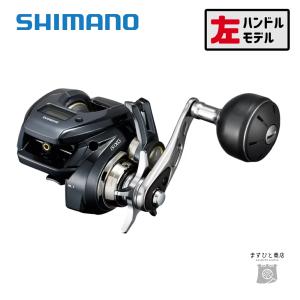 シマノ シマノ 16 グラップラーCT 150HG／ベイトリール