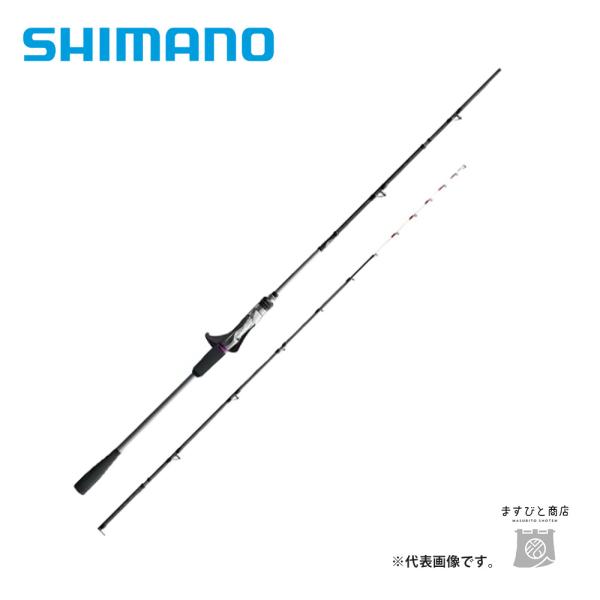 シマノ サーベルマスター XR テンヤ 73MH 185R（右巻） 送料無料