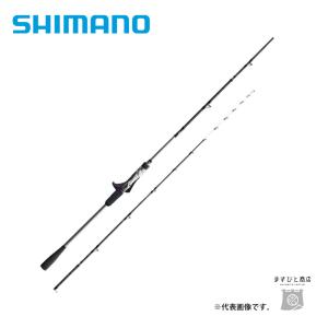 アルファタックル 船竿 海人 タチウオテンヤ 82 190M【大型商品