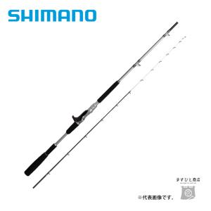 シマノ（SHIMANO） ポイント15倍 [90] 22 リアランサー ヒラメ 73