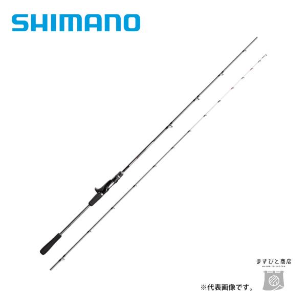 シマノ 19 ライトゲームCI4＋ 73MH225/R（右巻） 送料無料