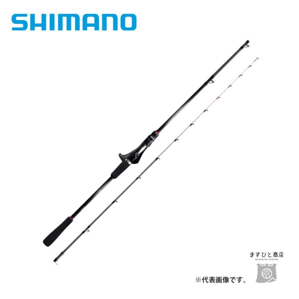シマノ 19 ライトゲーム SS 82HH185R（右巻） 送料無料