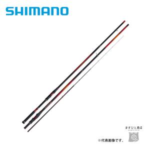 Gamakatsu（がまかつ） がま磯 スーパープレシード 2-53 2号 5.3m