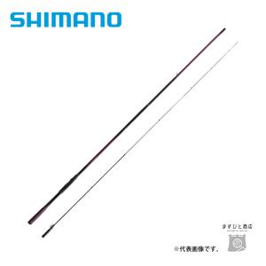 DAIWA（ダイワ） 波濤 1.75-50・N 送料無料 : ますびと商店 - 通販