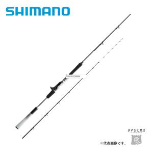 シマノ（SHIMANO） 船釣り・船竿 ミッドゲーム エクスチューン 73H250R