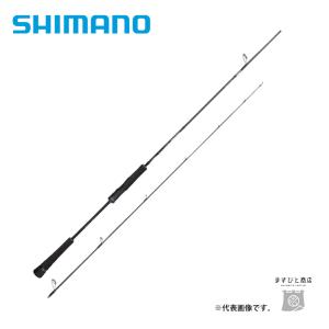 シマノ（SHIMANO） 21 ゲーム タイプLJ S65-0/FS フルソリッド