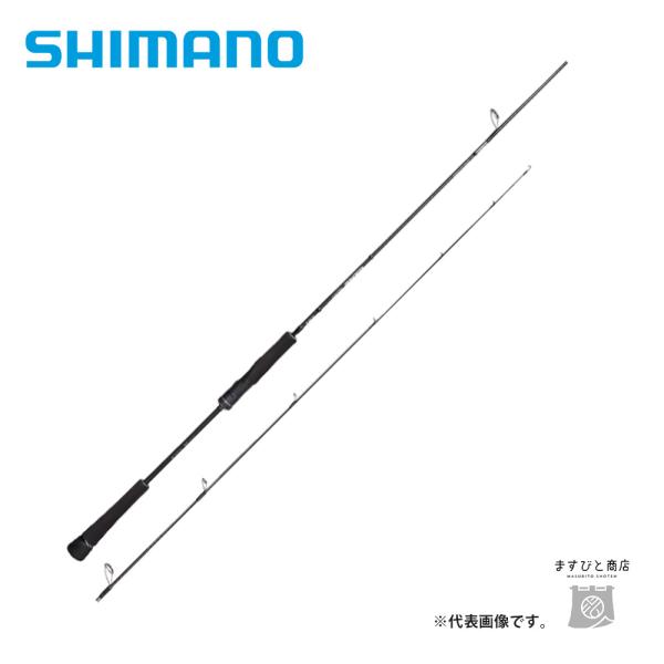 シマノ 21 ゲーム タイプ LJ S65-00/FS 送料無料