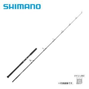 シマノ SHIMANO オシアプラッガー リミテッドS88H : NorthCastヤフー店