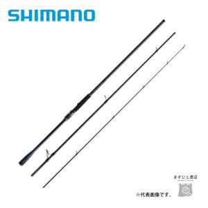 シマノ（SHIMANO） ネッサ XR S104M 送料無料 : ますびと商店 - 通販