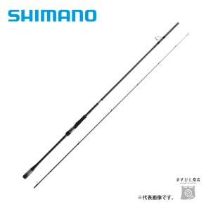 シマノ（SHIMANO） 23 ディアルーナ S86L 送料無料 : ますびと商店