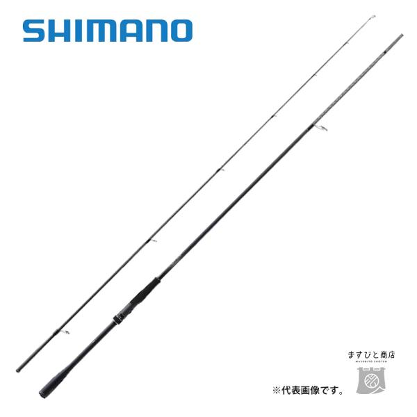 シマノ 23 ディアルーナ S86L-S 送料無料