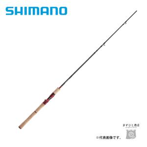 シマノ（SHIMANO） ワールド シャウラ ツアーエディション 1651F