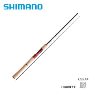 シマノ 24 ポイズン アドレナ 169XH-SB/2 : つり具の銭屋 - 通販