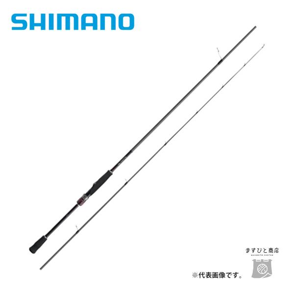 シマノ セフィア TT S86MH 送料無料