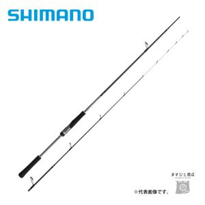 シマノ（SHIMANO） 爆買 ☆シマノ 22 クロスミッション XR S66ML