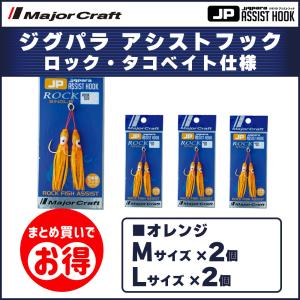 アピア（APIA）GRANDAGE ATLAS BLUE RUNNER 98M グランデージ アトラス