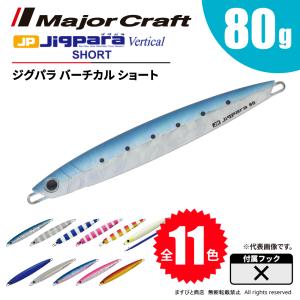 WaterLand（ウォーターランド） エイリアンペンチ シルバー ロゴ入り