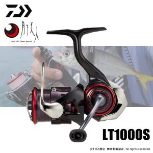 DAIWA（ダイワ） [90] 24 月下美人 X LT1000S-P : かめや釣具 - 通販