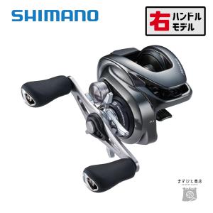 シマノ 22 バンタム RIGHT 右ハンドル (2022年モデル) ベイト シマノ 22 バンタム RIGHT 右ハンドル (2022年モデル) ベイト