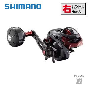 DAIWA - ダイワ　HRF AIR 711MB Daiwa HRF AIR Hard Rock Fish 711-MB Baitcasting Rod