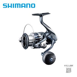 シマノ 20ストラディックSW 4000HG 送料無料