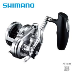 シマノ 21 オシアジガー 2000NRMG ディープライナー パワー シマノ 21 オシアジガー 2000NRMG ディープライナー パワー