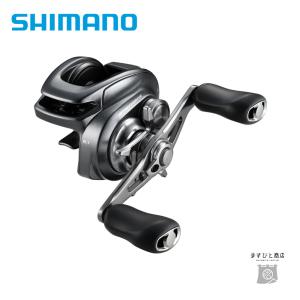 シマノ（SHIMANO） (取寄せ 10月末頃メーカー生産予定) 21 夢屋
