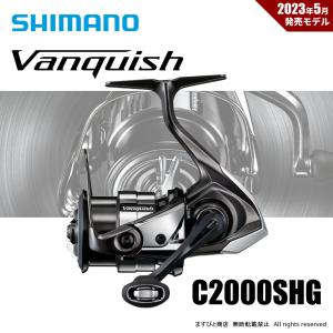 シマノ 23 ヴァンキッシュ 1000SSSPG スピニングリール - 最安値・価格