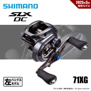 シマノ 夢屋 カスタムスプール 2500F4スプール コンプレックス