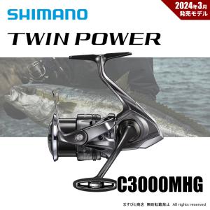 シマノ 23 ヴァンキッシュ C3000MHG スピニングリール - 最安値・価格