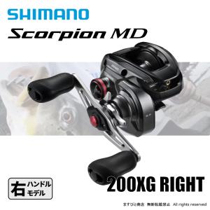 シマノ 24 スコーピオン MD 300XGLH RIGHT 右ハンドル (2024年 シマノ 24 スコーピオン MD 300XGLH RIGHT 右ハンドル (2024年
