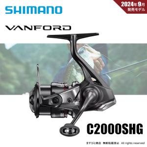 シマノ スピニングリール ソアレXR C2000SSHG アジングリール シマノ スピニングリール ソアレXR C2000SSHG アジングリール