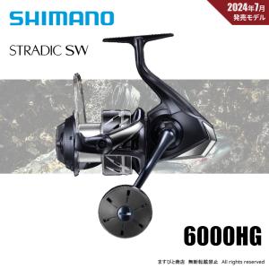 シマノ（SHIMANO） 21.スフェロス SW 6000HG スピニングリール 釣具
