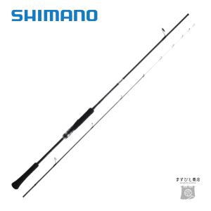 シマノ（SHIMANO） ☆シマノ 22 クロスミッション XR S66ML ロッド