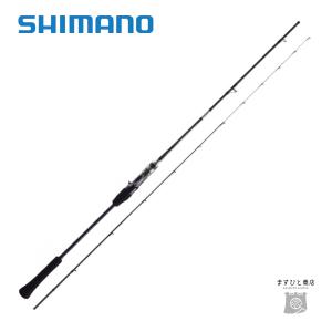 シマノ クロスミッション BB B66MH-S 送料無料 [ロッド