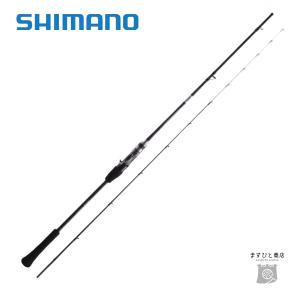 シマノ（SHIMANO） ☆シマノ 22 クロスミッション XR B66ML ロッド