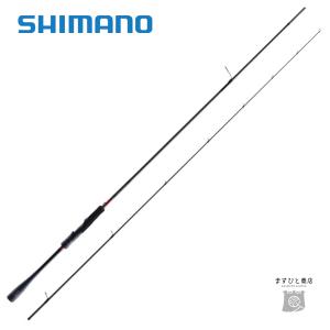 DAIWA（釣り） ダイワ 21 エメラルダス MX 75MMH-S・N 7.5ft 2ピース
