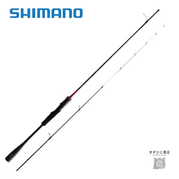 シマノ 22 セフィア XR ティップエギング S511ML-S/R 送料無料