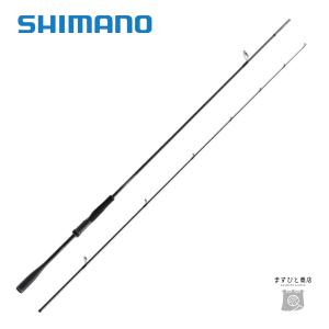 シマノ（SHIMANO） 23 ディアルーナ S86L 送料無料 : ますびと商店