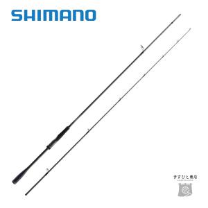IMAKATSU（イマカツ） レイジーハード SW #945 チャートバックコノシロ