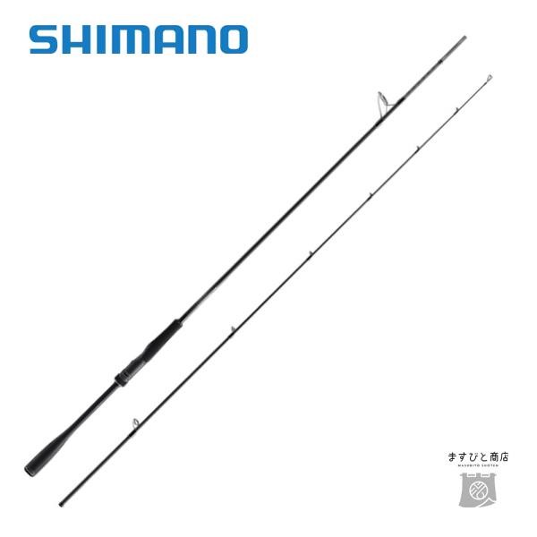 シマノ 23 ディアルーナ S80MH 送料無料