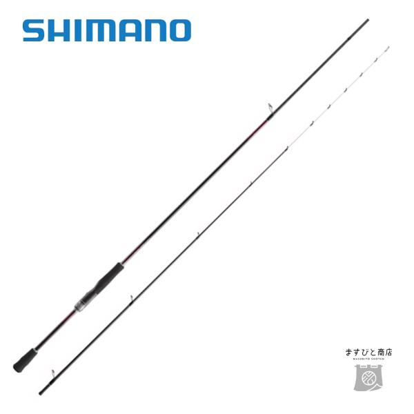 【半期決算】シマノ 23 セフィア SS S86ML-S 送料無料