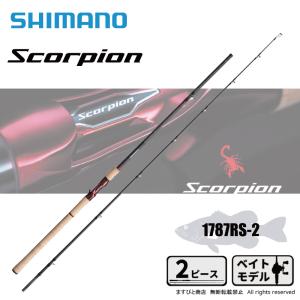 シマノ（SHIMANO） Scorpion スコーピオン 15102R-2 : つり具