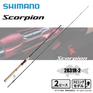 (〆)　シマノ '21 スコーピオン 1787RS-2+ルアー 楽天市場】シマノ 21 スコーピオン 1787RS-2 : アングラーズショップ