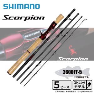 シマノ（SHIMANO） スコーピオン 2651R-5 バスロッド 竿 ブラックバス