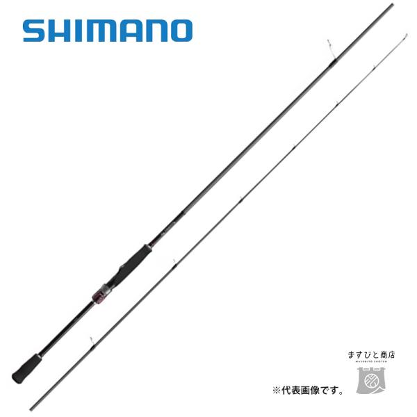 シマノ セフィア TT S83ML 送料無料