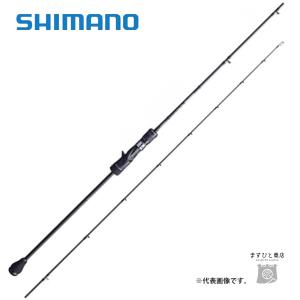 シマノ 炎月 XR FS-B55ML/L（左巻） 送料無料 : 4969363352200 : ます 
