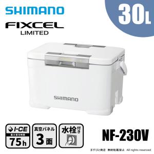 シマノ フィクセル リミテッド 30L NF-230V ホワイト 送料無料｜ますびと商店